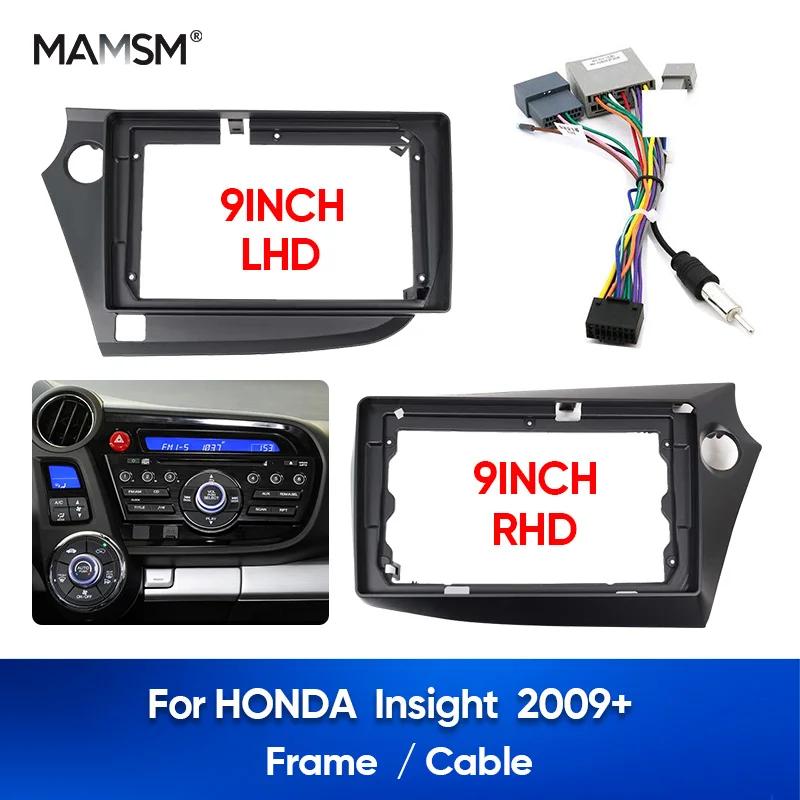 MAMSM ȥ LNSIGHT 2009 ڵ DVD ׷  ÷Ʈ   , 9 ġ ڵ  ٸ ̺ ϳ׽